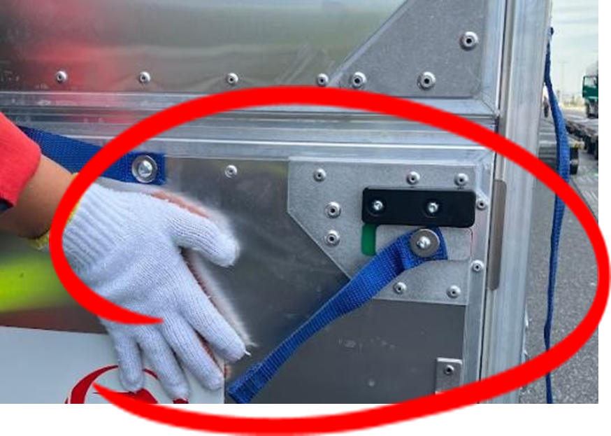 ドアロック解除方法スライド前