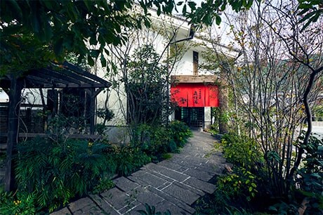 森伊蔵酒造とは