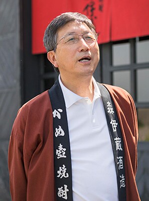 森伊蔵酒造当主：森 覚志さん