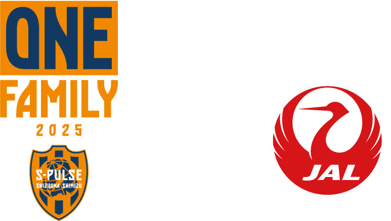 ONE FAMILY 2025 清水エスパルス　マイル de FAN LIFE JAPAN AIRLINES