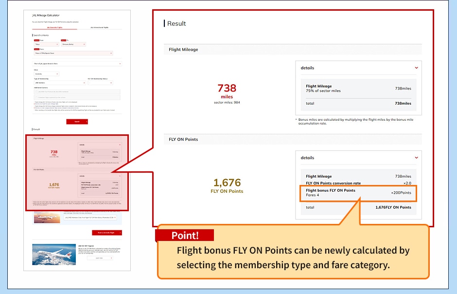 Flight bonus FLY ON Points can be newly calculated by selecting the membership type and fare category.