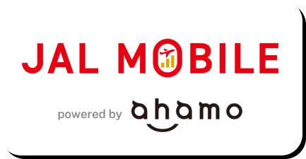 JAL MOBILE Powered by ahamo