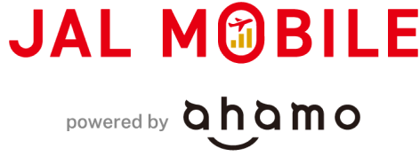 ahamo