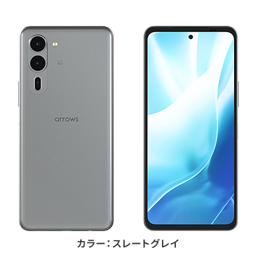 arrows We2 Plus M06 カラー スレートグレイ