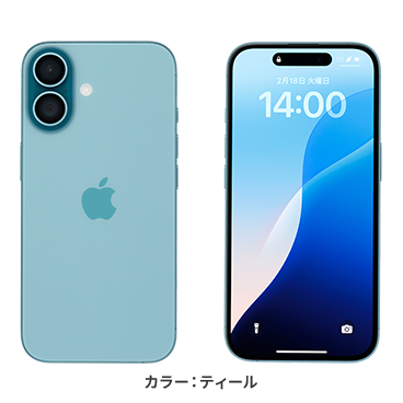 iPhone16 カラー ティール