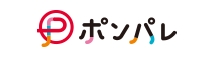 ポンパレ