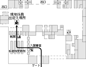 ヨハネスブルク・ヤンスマッツ国際空港 1階到着