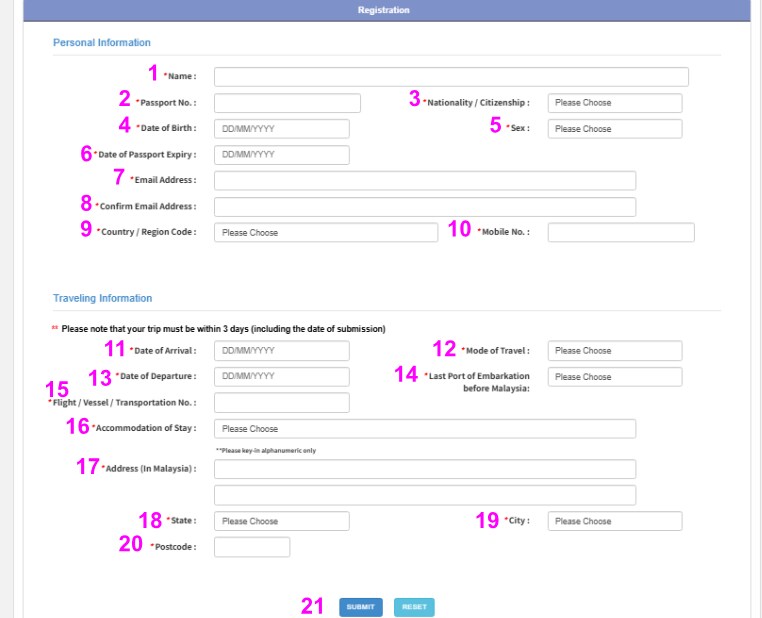 デジタルアライバルカード(電子入国カード)