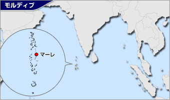 モルディブ地図