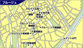 ブルージュ地図