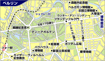 ベルリン地図