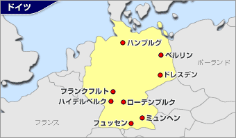 ドイツ地図