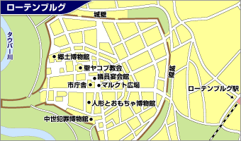 ローテンブルク地図
