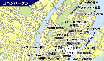 コペンハーゲン地図