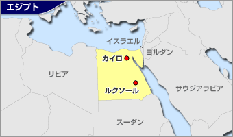 エジプト地図