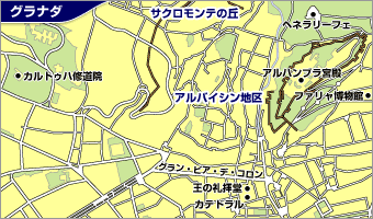 グラナダ地図