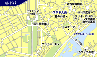 コルドバ地図