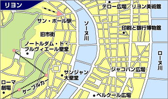 リヨン地図