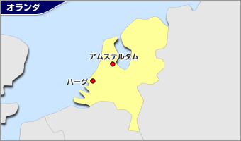 オランダ地図