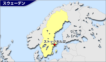 スウェーデン地図
