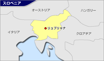 スロベニア地図