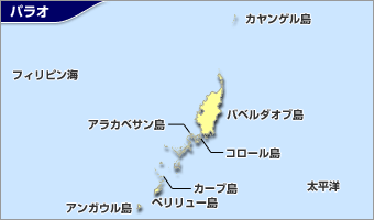 パラオ地図