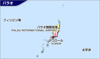 パラオ地図