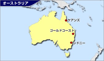 オーストラリア地図