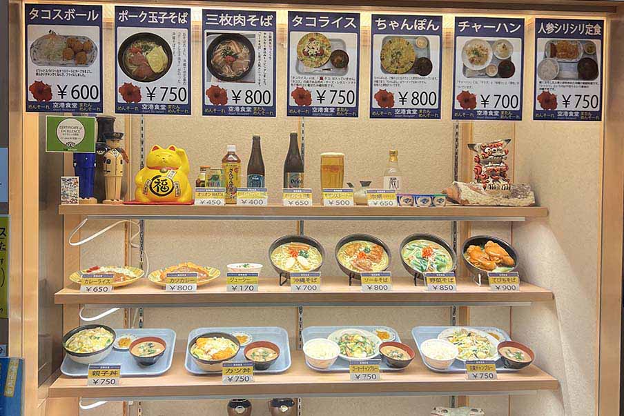 Try various cuisines