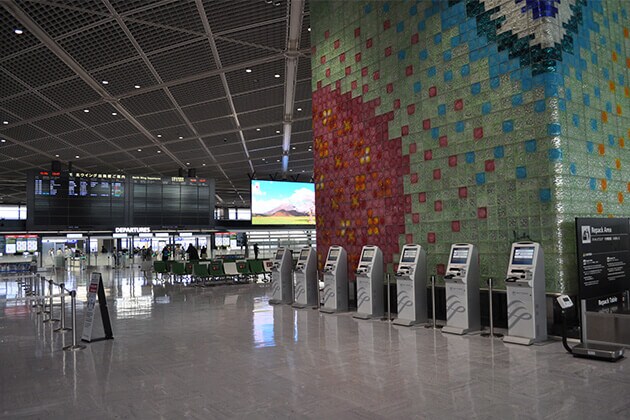 Terminal 1