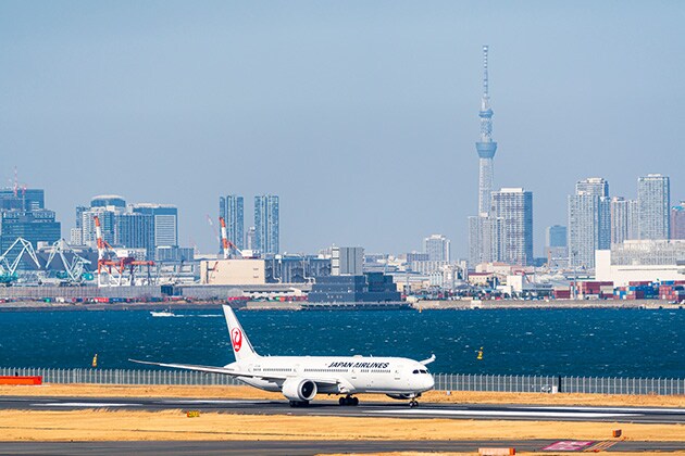 Terminal 3