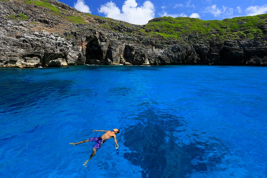 Island Adventures: Experience the Natural Magic and Untouched Beauty of the Ogasawara Islands