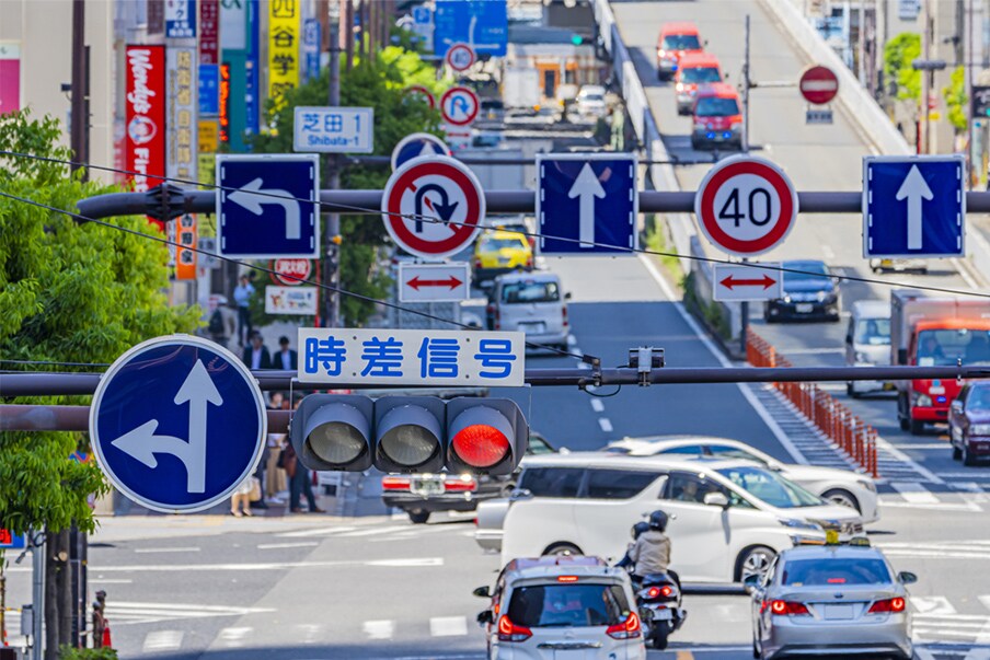 How to drive in Japan