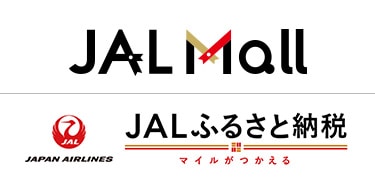 JALお買いものポイント特典
