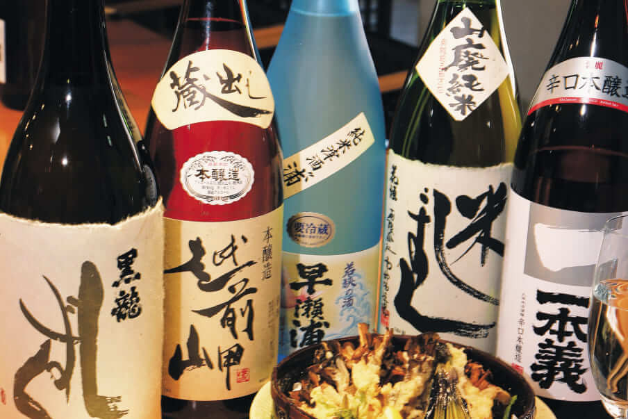 A toast to Fukui's terroir with sake