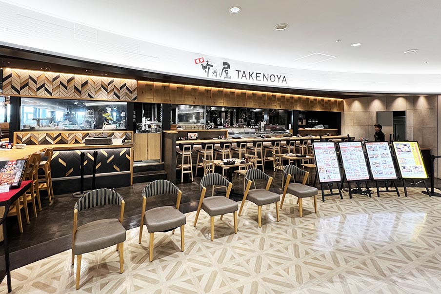 Savor the taste of amazing grilled dishes at Takenoya