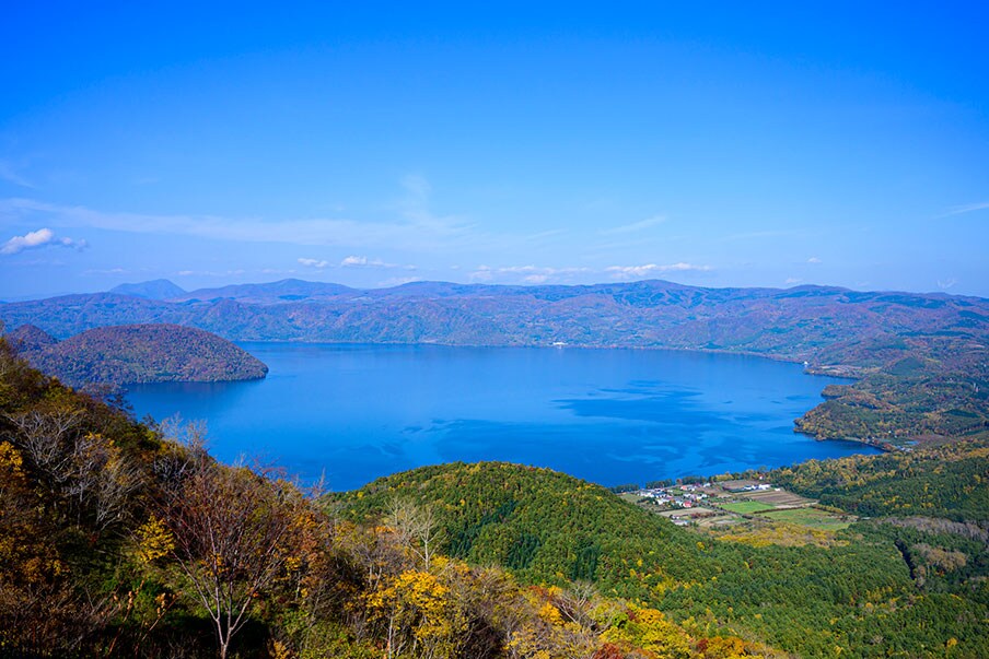 Lake Toya Hot Onsen 