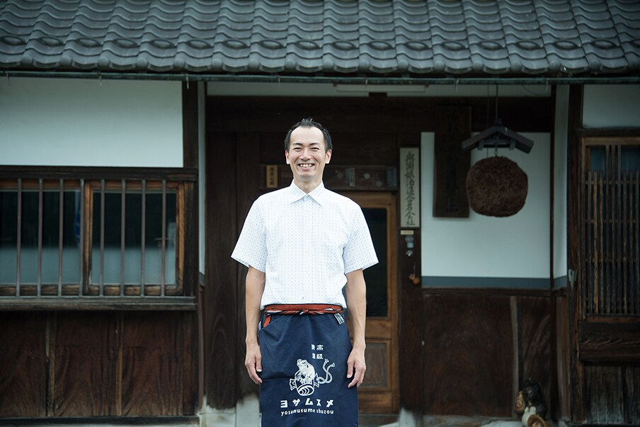 Yosamusume Sake Brewery