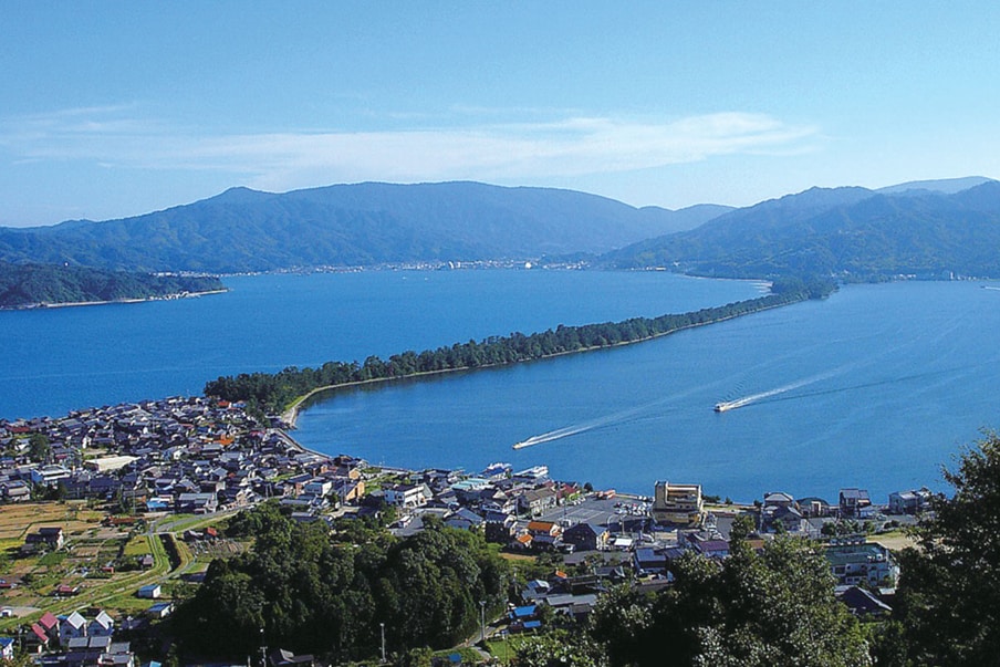 Kasamatsu Park 