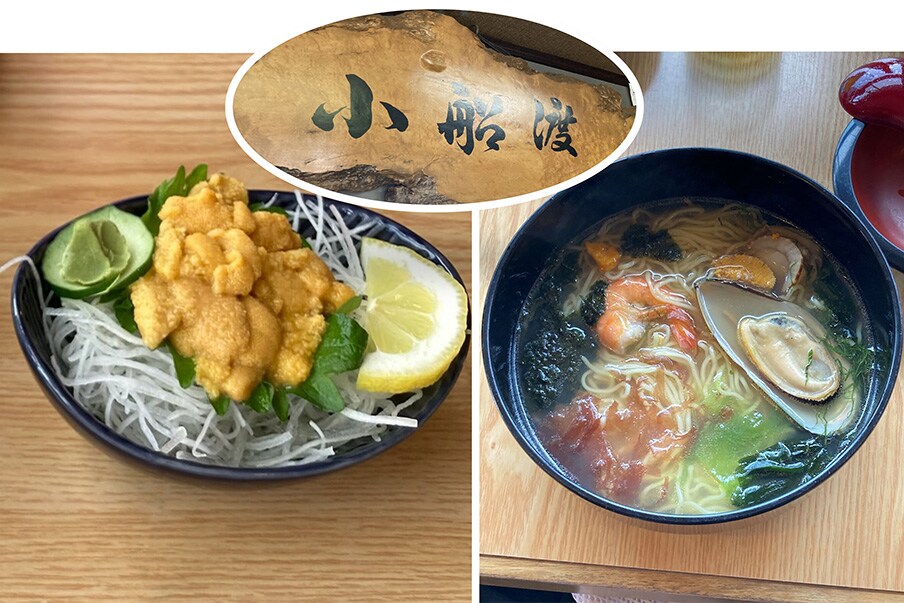 Kaiseki Restaurant Kobunato