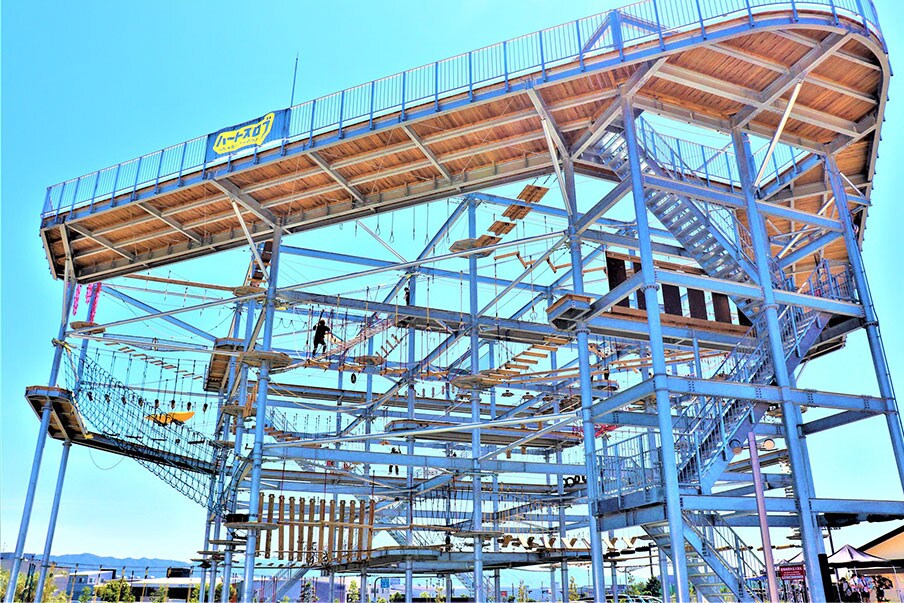 Osaka-Senshu: Sennan Long Park