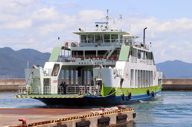 How to get to Okunoshima Island