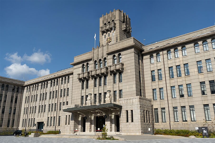 Kyoto City Hall