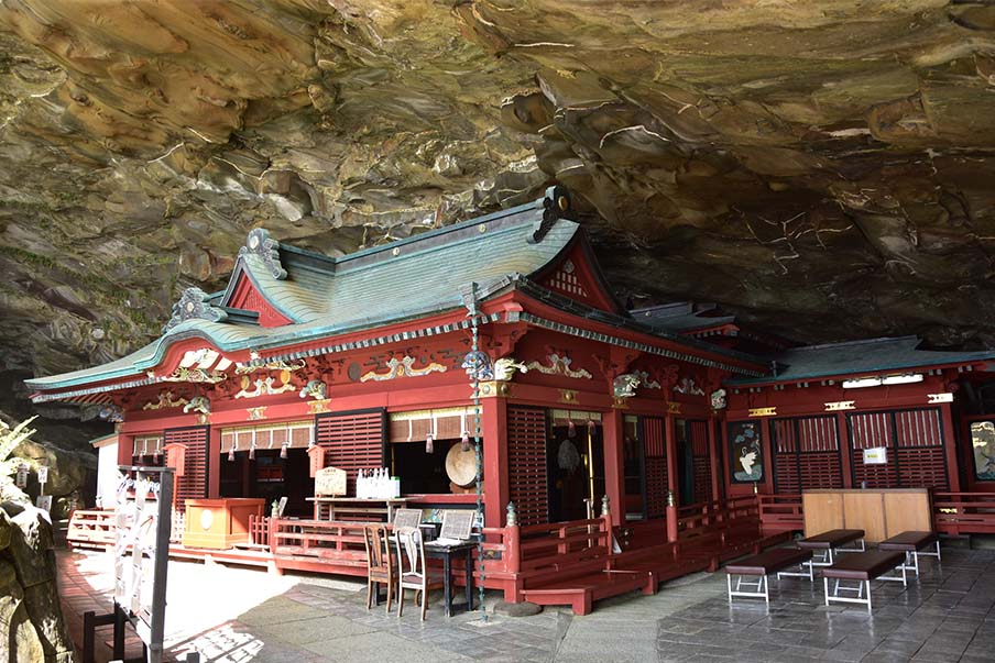Udo Shrine (Udo Jingū) - Visit the cave of nourishing water