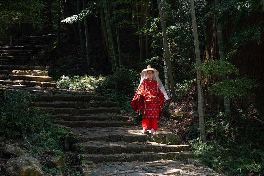 Walk along Daimon-zaka