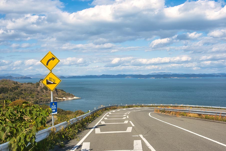 Teshima & Naoshima