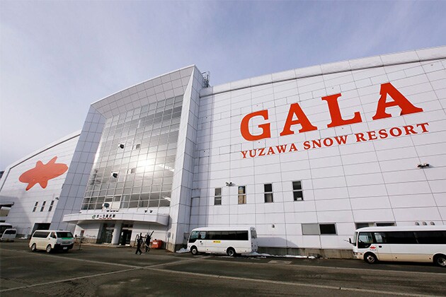 From bullet train to slopes at GALA Yuzawa Snow Resort
