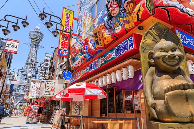 See Tsutenkaku Tower in Shinsekai
