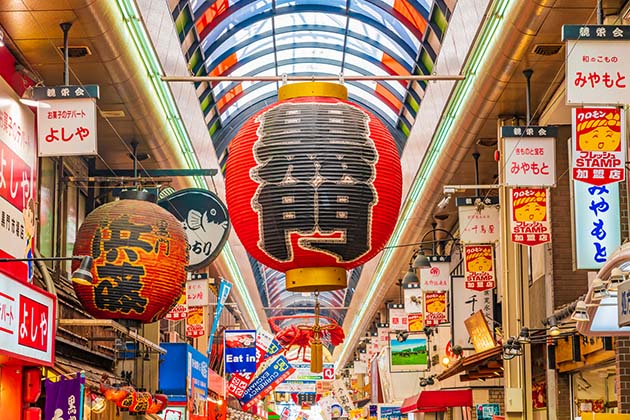 Go on a food trip at Kuromon Market