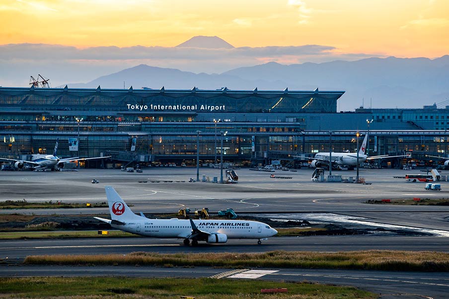 How to get to Yamaguchi from Tokyo